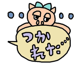 cute ordinary conversation sticker94 sticker #10652594