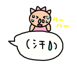 cute ordinary conversation sticker94 sticker #10652595