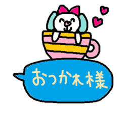 cute ordinary conversation sticker94 sticker #10652597