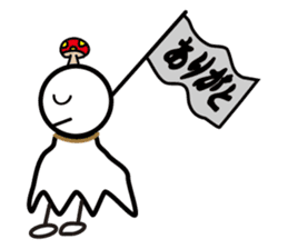 Teru-Teru Kinoko sticker #10652683