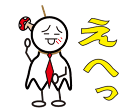 Teru-Teru Kinoko sticker #10652694