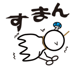 Teru-Teru Kinoko sticker #10652697
