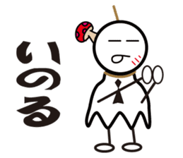 Teru-Teru Kinoko sticker #10652699