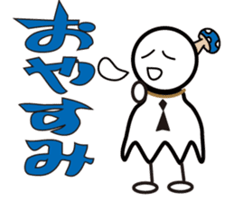 Teru-Teru Kinoko sticker #10652700
