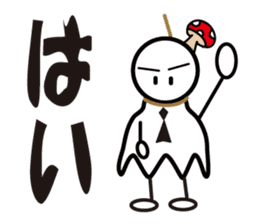 Teru-Teru Kinoko sticker #10652708