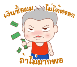 Oh! Troll boy 4G sticker #10652886