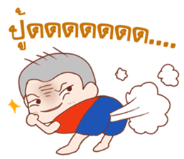 Oh! Troll boy 4G sticker #10652892