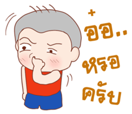 Oh! Troll boy 4G sticker #10652906