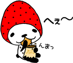 Ichigo na Panda 8 sticker #10653008