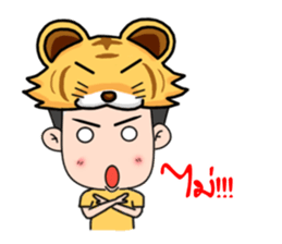 P'Seur sticker #10653069