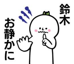 Personal sticker for Suzuki 2 sticker #10653094