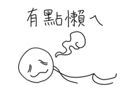 after school sticker #10653324