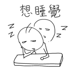 after school sticker #10653328