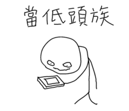 after school sticker #10653329