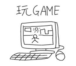 after school sticker #10653331