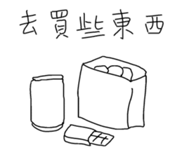 after school sticker #10653334