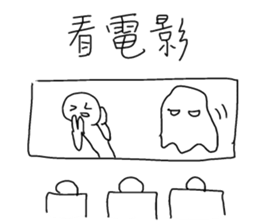 after school sticker #10653338