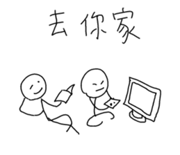 after school sticker #10653342