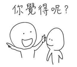 after school sticker #10653344