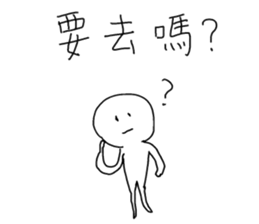 after school sticker #10653345