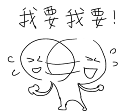 after school sticker #10653347