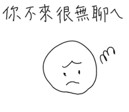 after school sticker #10653353