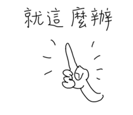 after school sticker #10653355