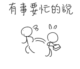 after school sticker #10653356