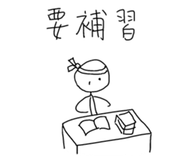 after school sticker #10653357