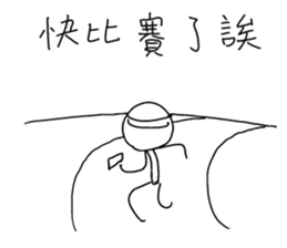 after school sticker #10653359