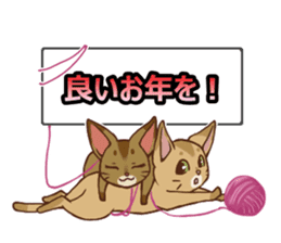 CAT-Abyssinian2 sticker #10653440