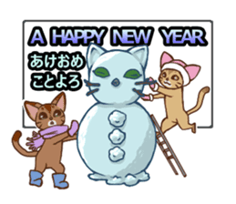 CAT-Abyssinian2 sticker #10653444