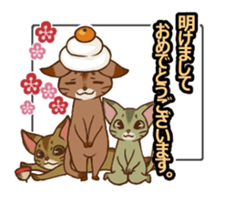 CAT-Abyssinian2 sticker #10653445