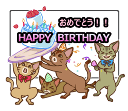 CAT-Abyssinian2 sticker #10653447