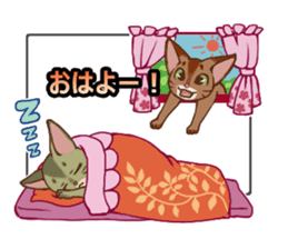CAT-Abyssinian2 sticker #10653455