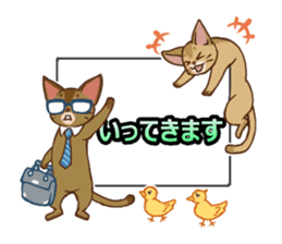 CAT-Abyssinian2 sticker #10653467
