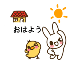 My best to you 2 sticker #10653520