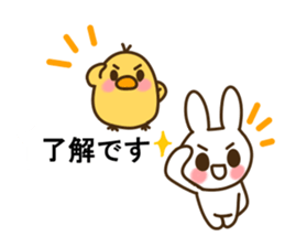 My best to you 2 sticker #10653522