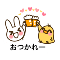 My best to you 2 sticker #10653524