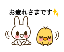 My best to you 2 sticker #10653526