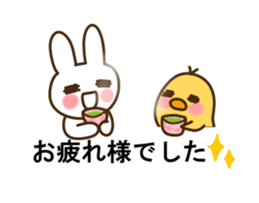 My best to you 2 sticker #10653527