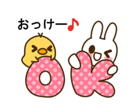 My best to you 2 sticker #10653528