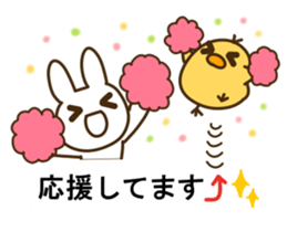 My best to you 2 sticker #10653530