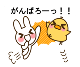 My best to you 2 sticker #10653531