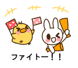 My best to you 2 sticker #10653532