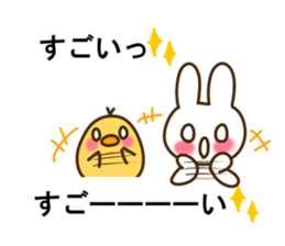 My best to you 2 sticker #10653534