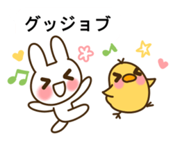 My best to you 2 sticker #10653535