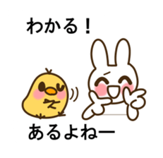 My best to you 2 sticker #10653536