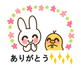 My best to you 2 sticker #10653537