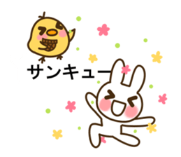 My best to you 2 sticker #10653539